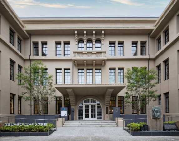 立誠ガーデン ヒューリック京都